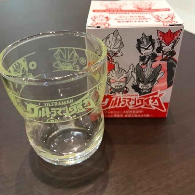 つよいこグラスがとっても優秀 ミスドのキッズセットから ウルトラマンタイガの温度で色が変わるつよいこグラス Babydot ベイビードット つよいこグラスがとっても優秀 ミスドのキッズセットから ウルトラマンタイガの温度で色が変わるつよいこグラス Babydot ベイビードット