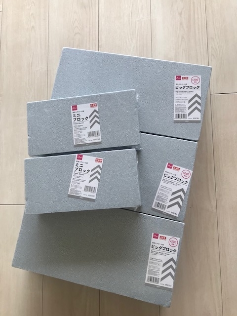 ダイソー発泡スチロールブロック
