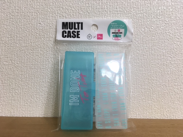 ダイソー Tgc 東京ガールズコレクション コラボ 修学旅行で かわいい に差がつくグッズ揃えてみた Babydot ベイビードット ダイソー Tgc 東京ガールズコレクション コラボ 修学旅行で かわいい に差がつくグッズ揃えてみた Babydot ベイビードット