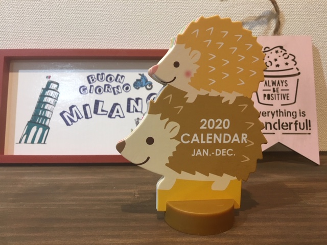 ダイソー 愛くるしいハリネズミのカレンダー 見掛けにだまされて触った結果ｗｗ Babydot ベイビードット