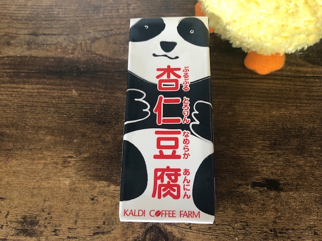 Kaldi のベストアイテム堂々の第2位 パンダ杏仁豆腐ミニ 激うま アレンジも楽しい Babydot ベイビードット Kaldi のベストアイテム堂々の第2位 パンダ杏仁豆腐ミニ 激うま アレンジも楽しい Babydot ベイビードット