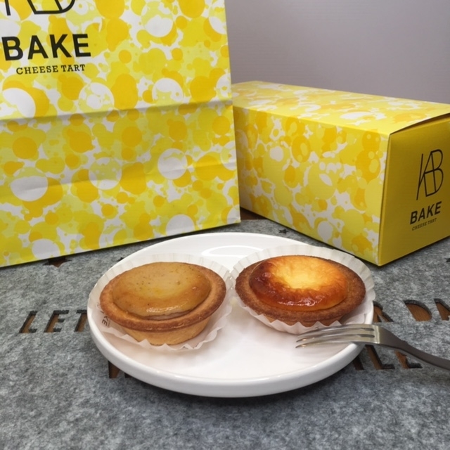 ベビベビベェイビ Bake ベイク チーズタルトとマロンチーズタルトで食欲の秋を満喫してみる Babydot ベイビードット
