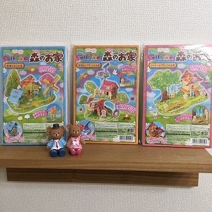 Seria セリア ドールハウス森のお家シリーズ 雨の日の家遊びシリーズ Babydot ベイビードット