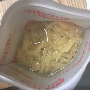 災害時はお湯も貴重だから助かります。