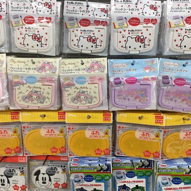 ダイソー もう乾かない ウェットシートのフタが万能だった件 Babydot ベイビードット ダイソー もう乾かない ウェットシートのフタが万能だった件 Babydot ベイビードット