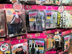 ドン キホーテ ハロウィン衣装はドンキに走れ 驚安だけど充実のセット内容で大満足 なりきりドラキュラコスを購入 Babydot ベイビードット