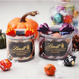 Lindt（リンツ）ハロウィン限定商品ラインナップ