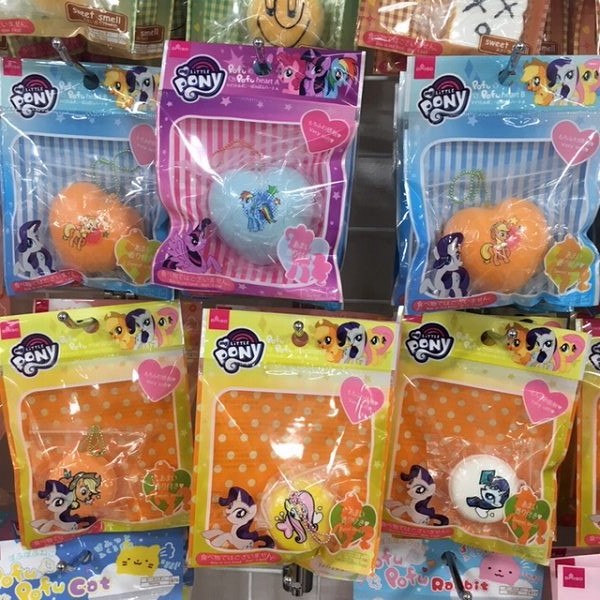 ダイソー My Little Pony マイリトルポニー ぷにぷにさわりたくなる スクイーズシリーズ Babydot ベイビードット