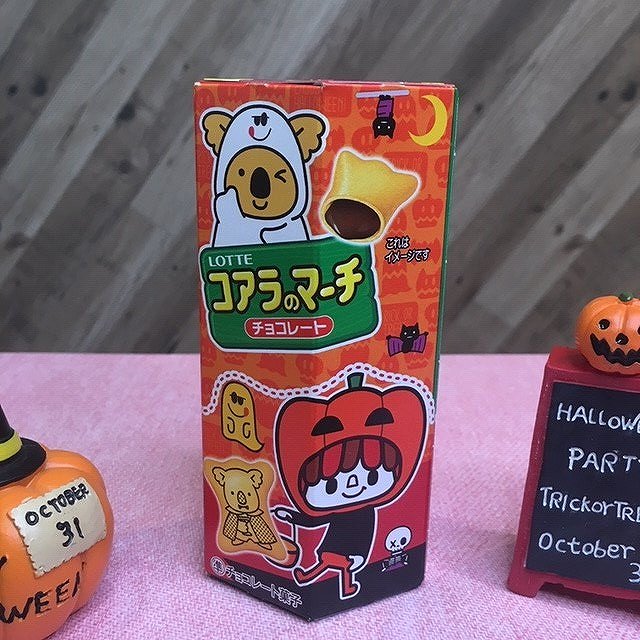 ハロウィンに食べたいお菓子♪