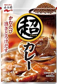 永谷園 超ふりかけカレー♪