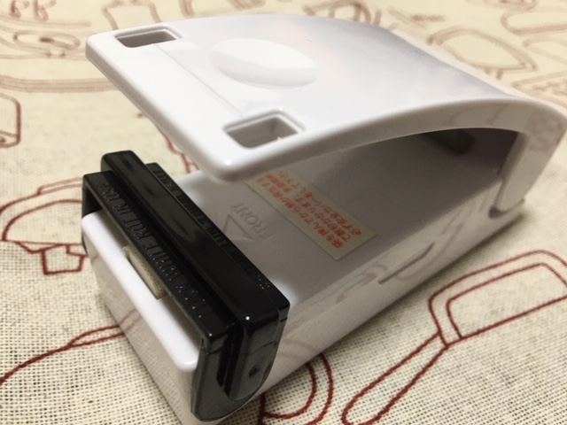 ダイソー あまりの手軽さに感動 どんなものでも密封しちゃう熱シーラーがヤバすぎ Babydot ベイビードット