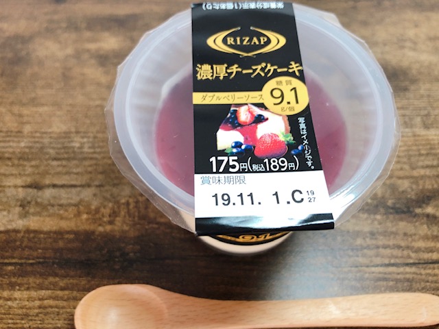 濃厚チーズケーキ