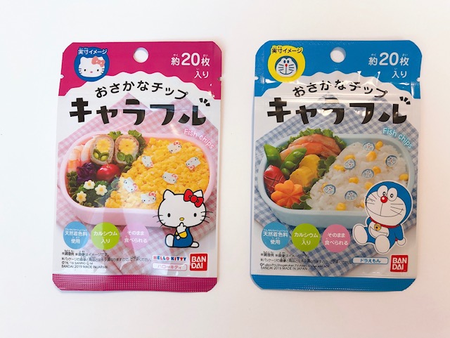 ダイソー】子供喜ぶ♡おさかなチップキャラフルをダイソーで見っけ