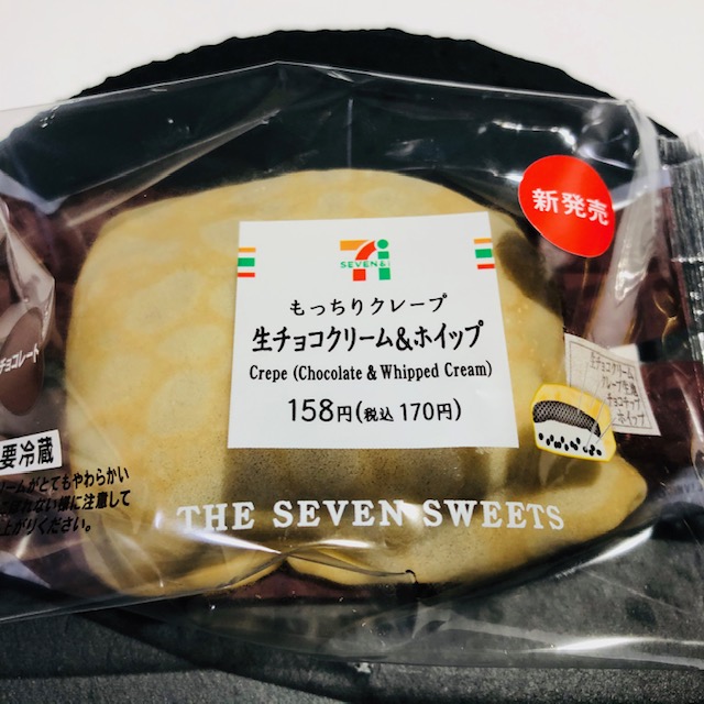 コンパクトな見た目に反して「ずっしり」