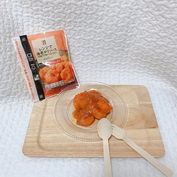 セブンの本気を感じる『レンジで海老チリソース』