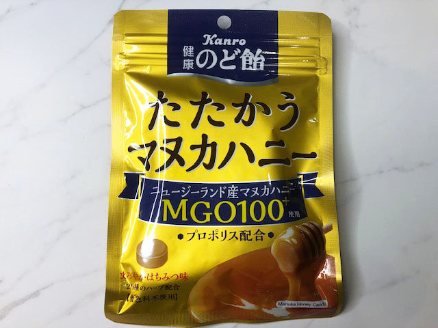 たたかうマヌカハニー 1,000mg配合