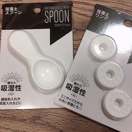 珪藻土の豆知識♪