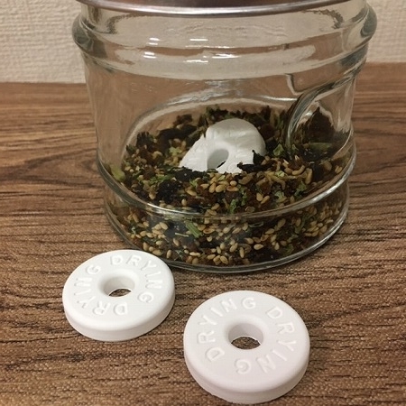 珪藻土リング♪