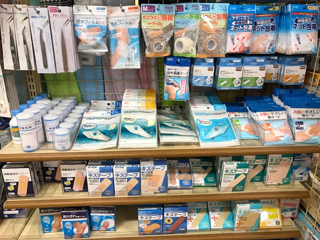 これが欲しかったの！持ち運び楽チン応急処置グッズ♡