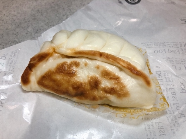 餃子まん