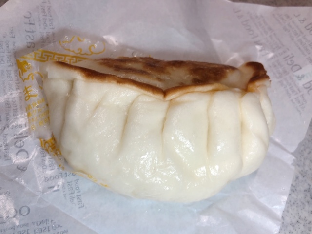 餃子まん