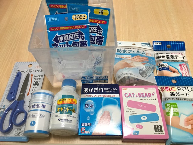 全部で12点買っちゃいました。