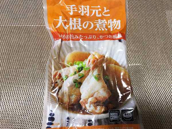 手羽元と大根の煮物