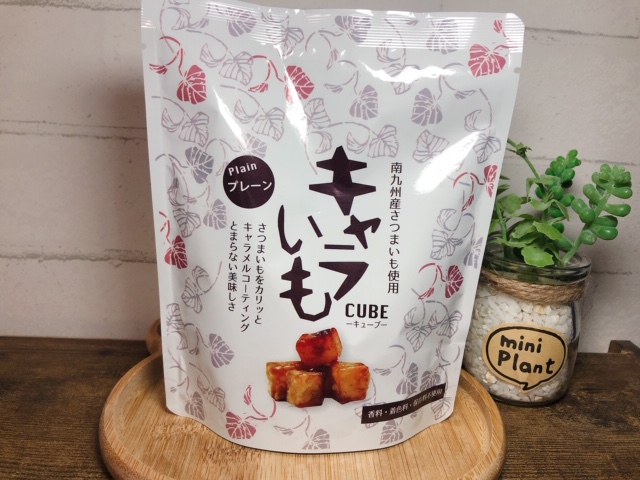 パクパクいっちゃう 美味しさがとまらない Babydot ベイビードット