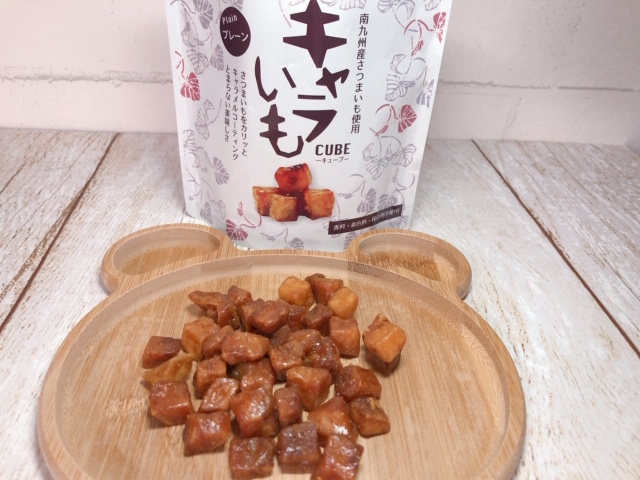 パクパクいっちゃう 美味しさがとまらない Babydot ベイビードット