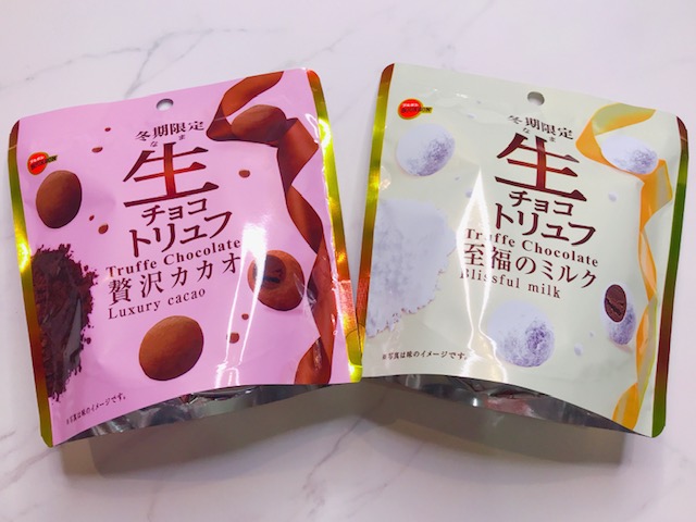 生チョコ