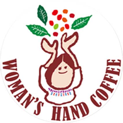 ウーマンズハンドコーヒーは？