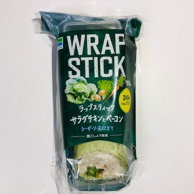 見た目からたっぷり野菜感モリモリ