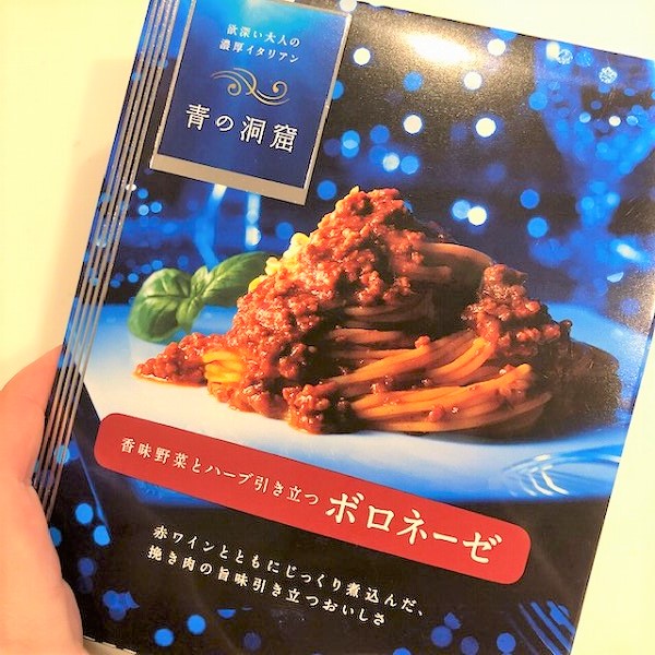 番外編！こどもにはコレがおすすめ！