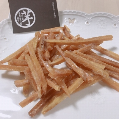 購入