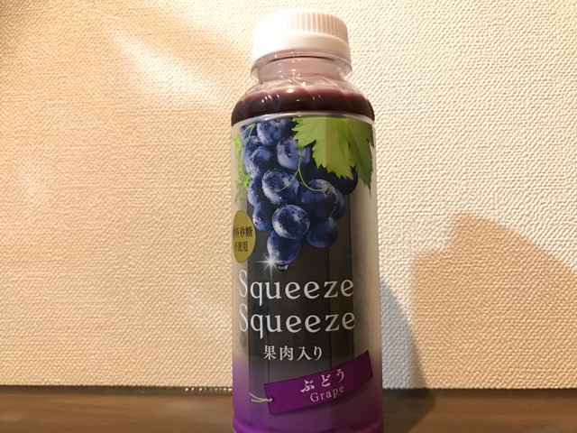 お出かけ時にほしい♡