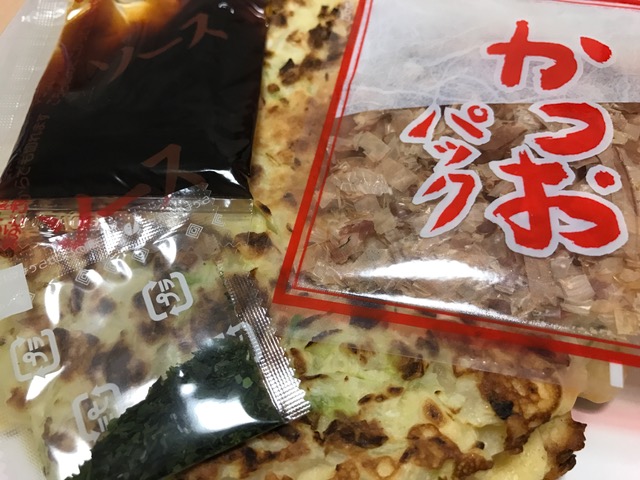 低カロリーの秘密は？