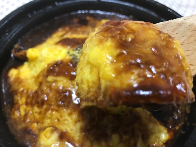 深みのあるデミソースの虜に♡