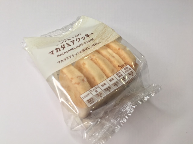 ミニミニサイズのクッキー！