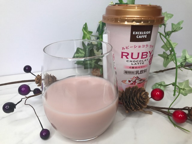 業界で注目の素材「ルビーチョコレート」を感じるならいまですよ～！