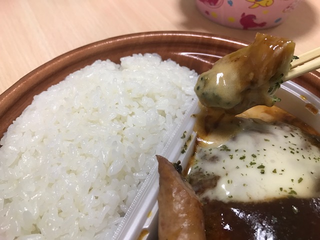 溶けたチーズでフォンデュしちゃお♪