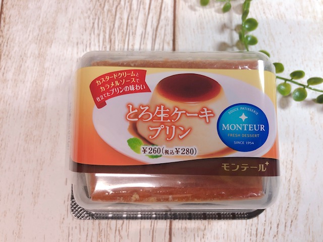 とろ生ケーキプリン