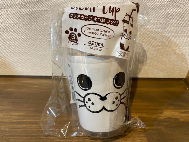 テンション爆上げ ダイソーのネコ耳付きクリアカップがヤバイ Babydot ベイビードット テンション爆上げ ダイソーのネコ耳付きクリアカップがヤバイ Babydot ベイビードット