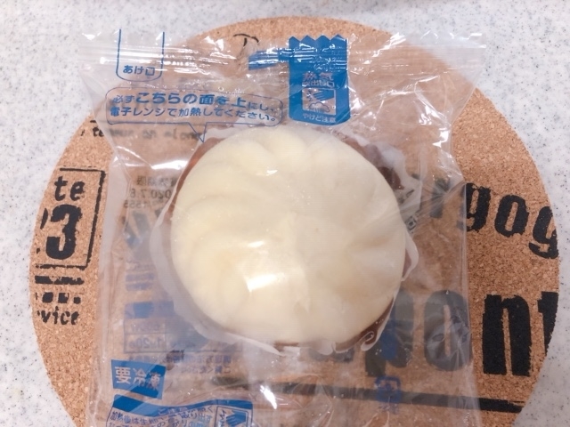 チャーシューまん