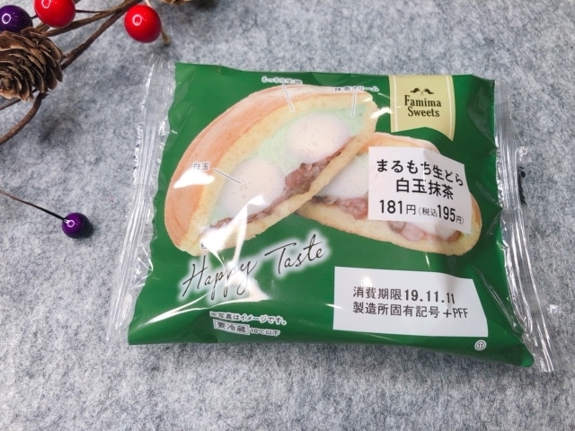 まるもち生どら白玉抹茶