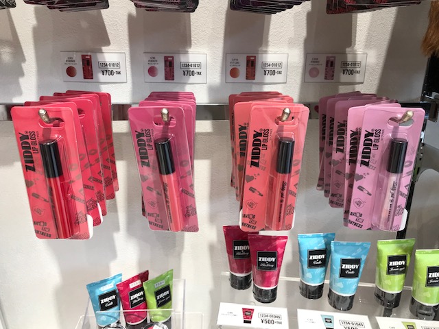 豊富なカラー展開