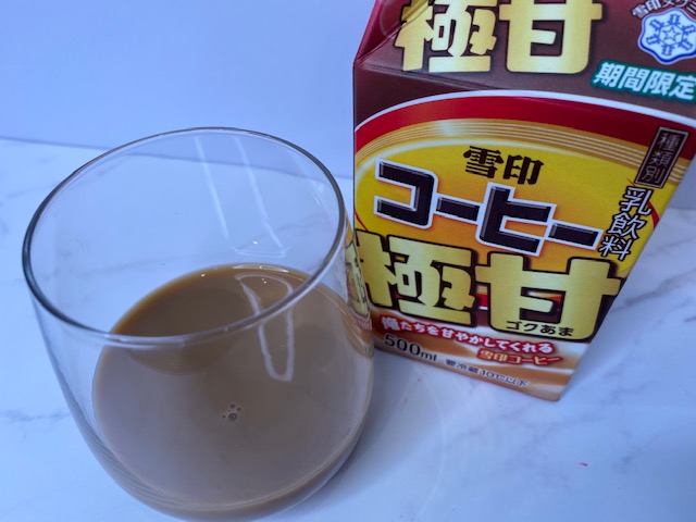 見た目はそんなにかわらない！？