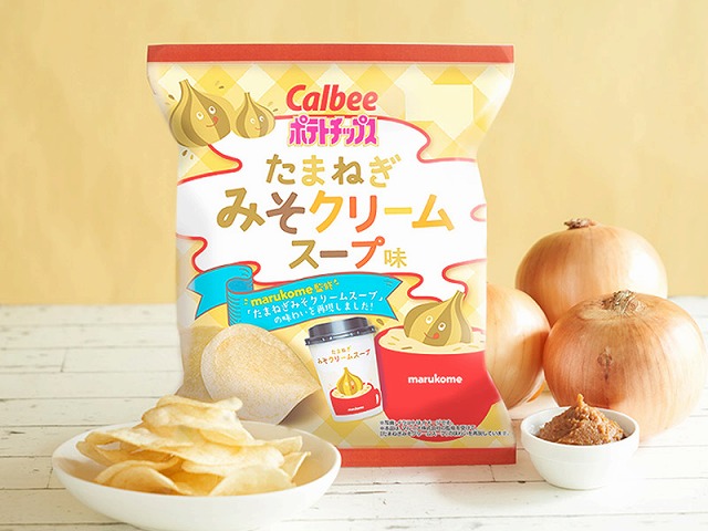 SNSで話題！のたまねぎみそクリームスープ味のポテチはローソンだけ！