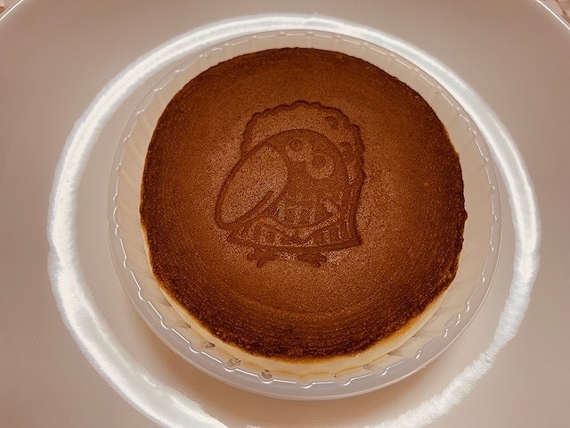 ぅわあ～♡おいしそう