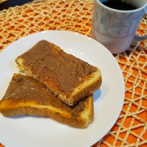 焼き立てパンにたっぷり塗って