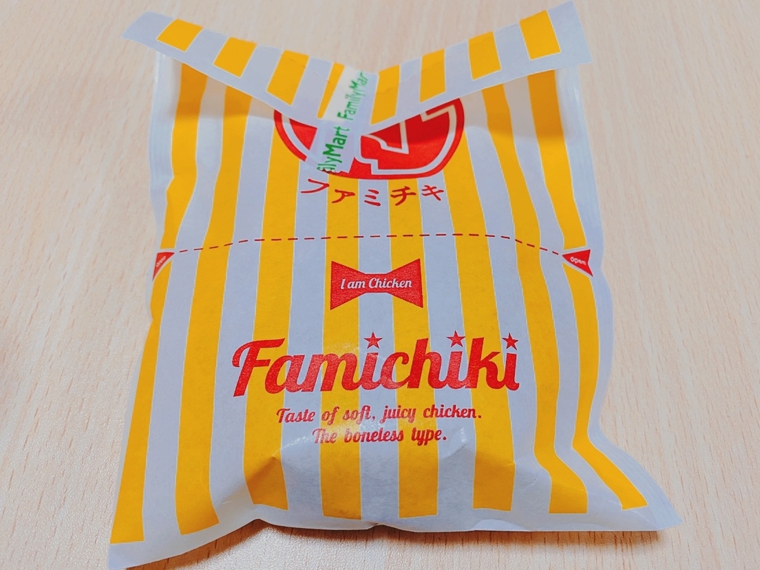 11/5新発売！北海道グラタンコロッケおすすめですよ～！